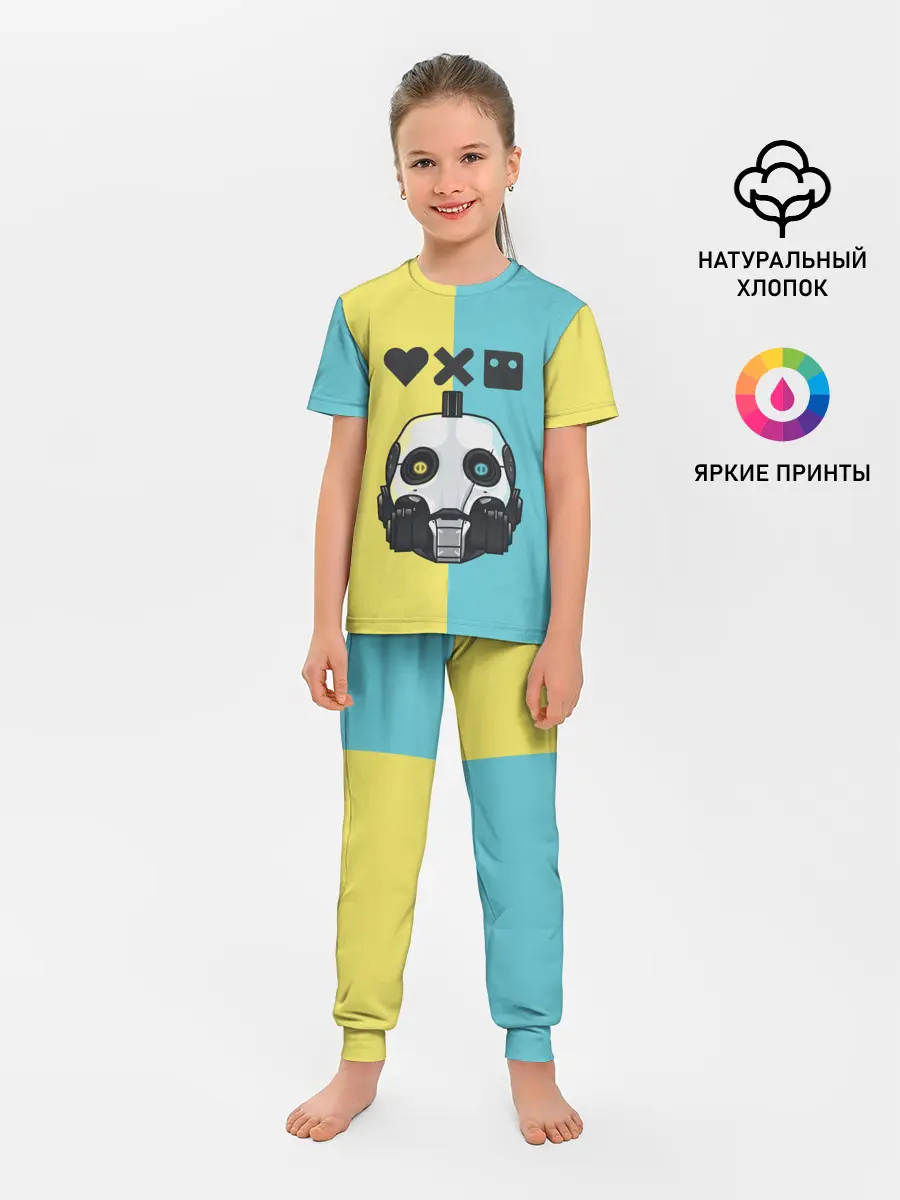 Детская пижама с брюками / XBOT 4000 | Love, Death and Robots