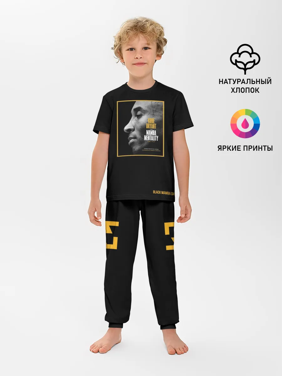 Детская пижама с брюками / Kobe Bryant black mamba