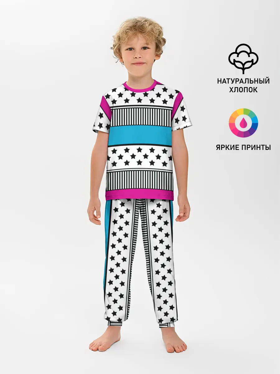 Детская пижама с брюками / Молодежный современный узор