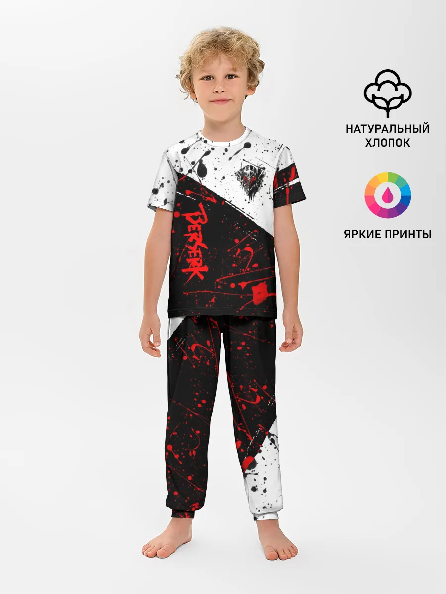 Детская пижама с брюками / Berserk: Черная маска