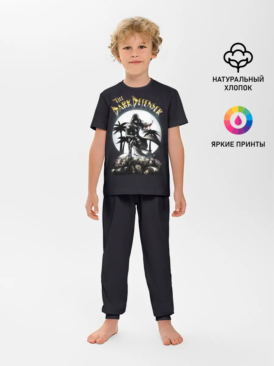 Детская пижама с брюками / Dark Defender Dexter Декстер