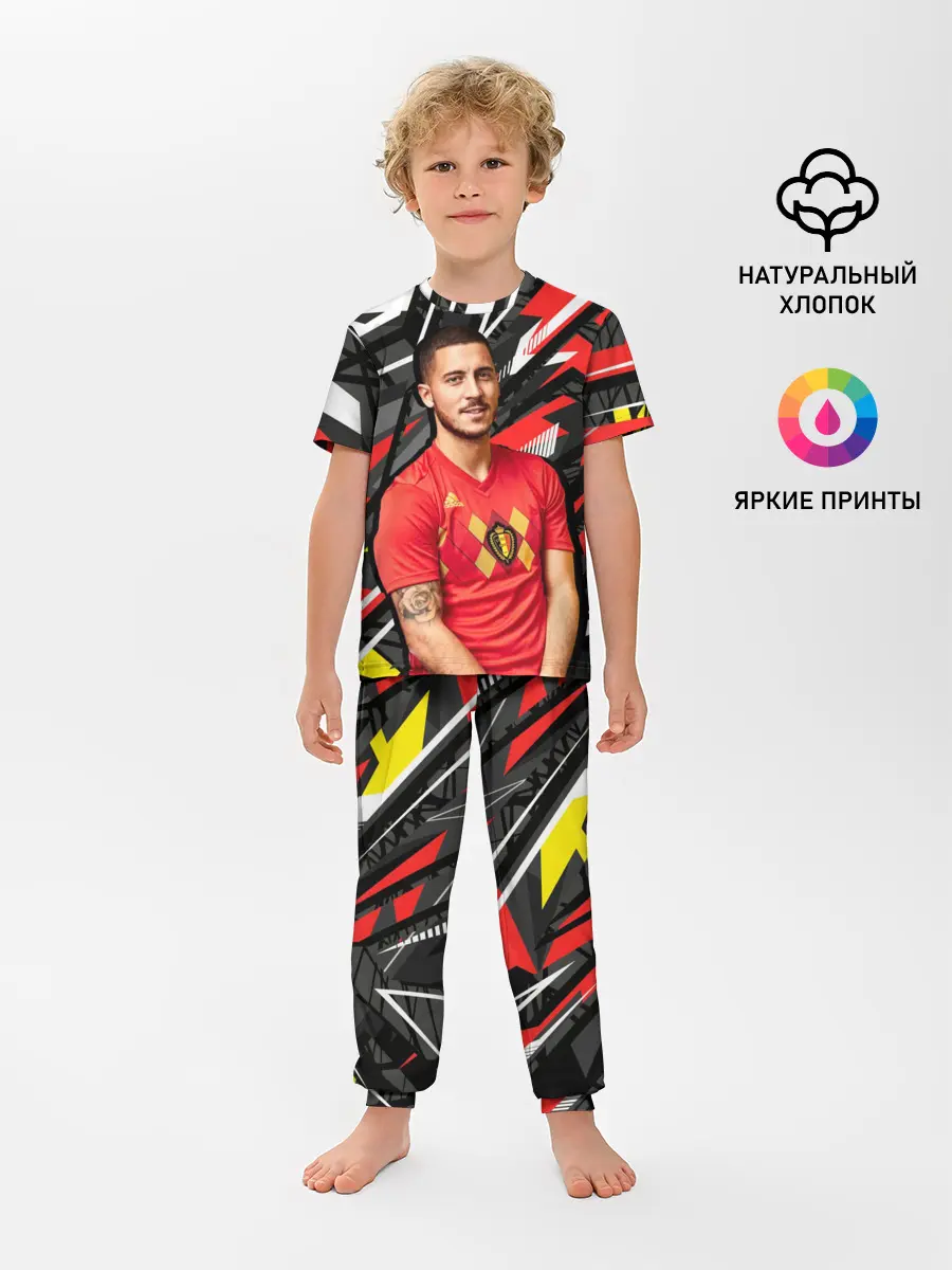 Детская пижама с брюками / Эден Азар