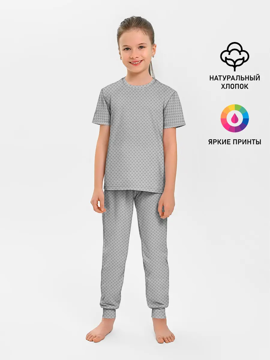 Детская пижама с брюками / GRAY CARBON
