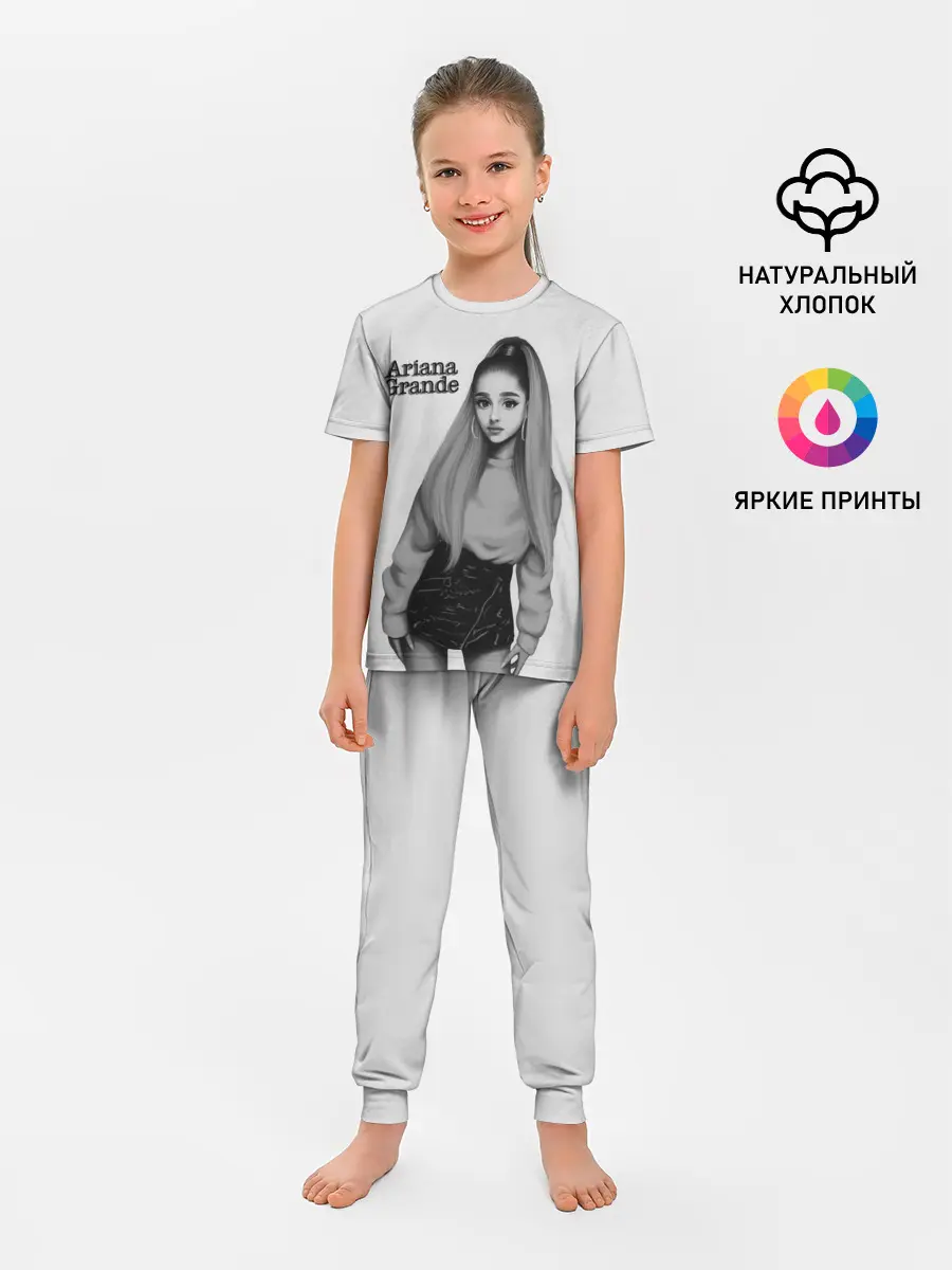 Детская пижама с брюками / Ariana Grande