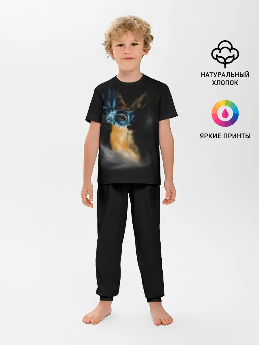 Детская пижама с брюками / Лиса в маске