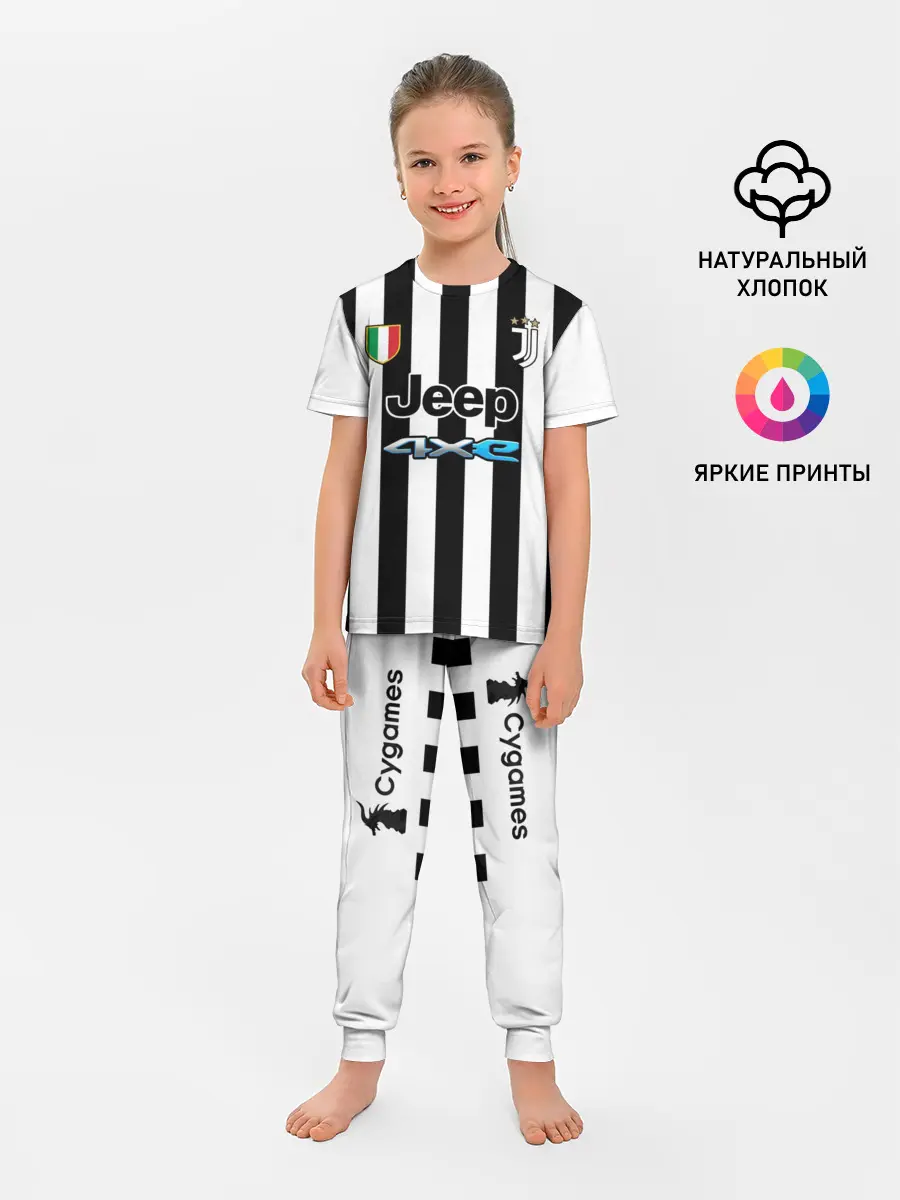 Детская пижама с брюками / Форма Ювентуса домашняя 2021/2022