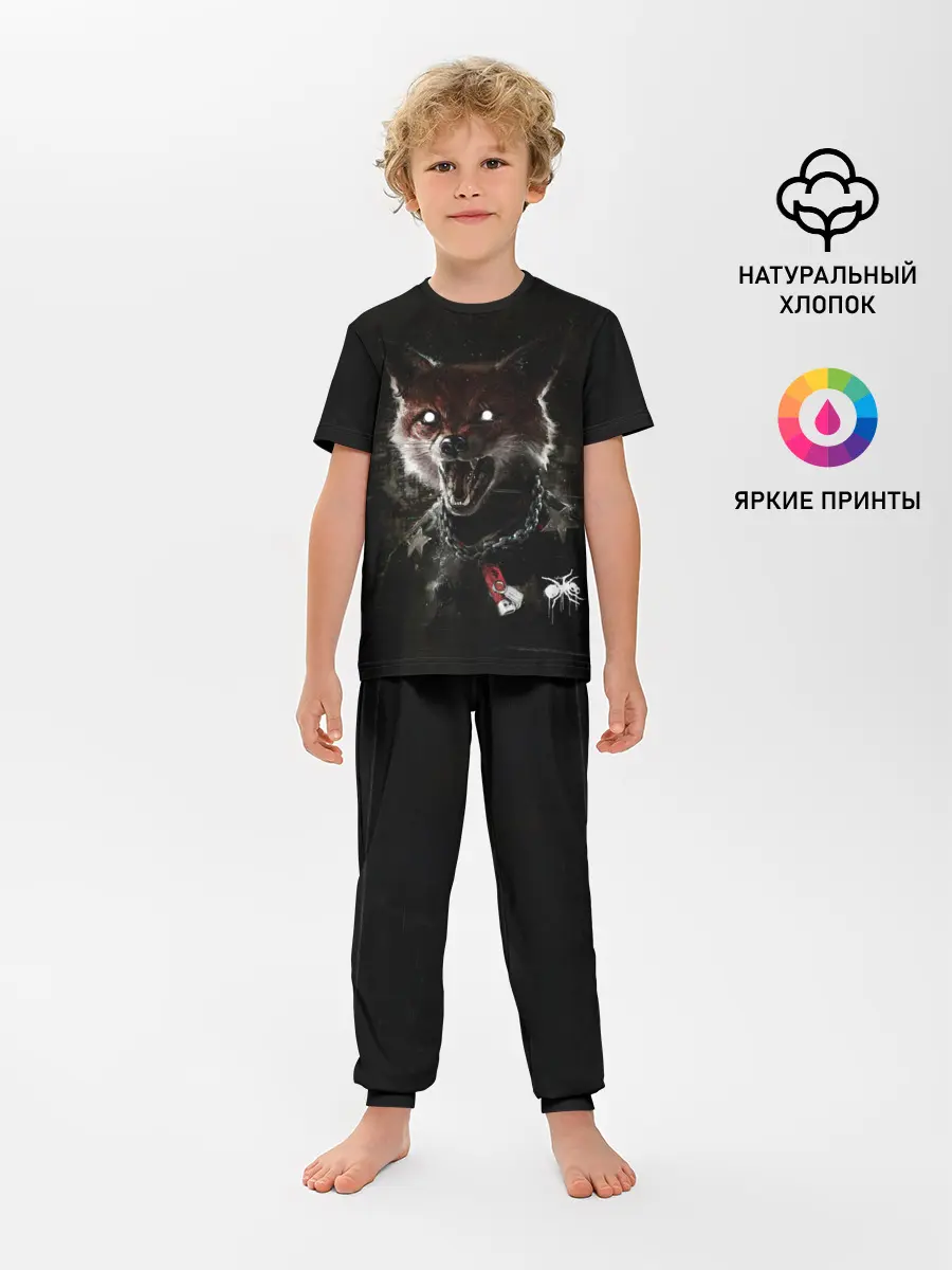 Детская пижама с брюками / Prodigy Fox
