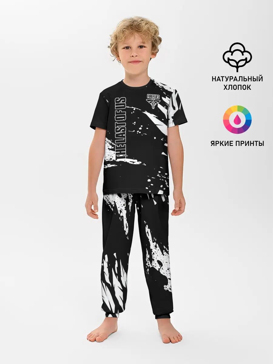 Детская пижама с брюками / The Last of Us 2