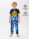 Детская пижама с брюками / BORUSSIA