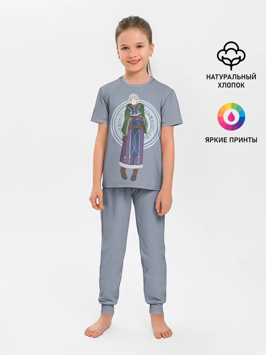 Детская пижама с брюками / Meteora