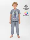 Детская пижама с брюками / Meteora