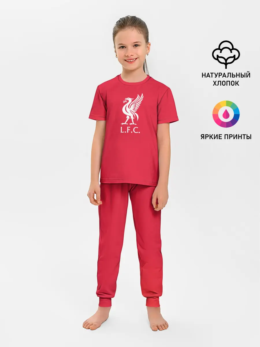 Детская пижама с брюками / FC Liverpool