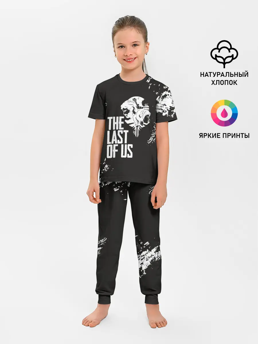 Детская пижама с брюками / THE LAST OF US