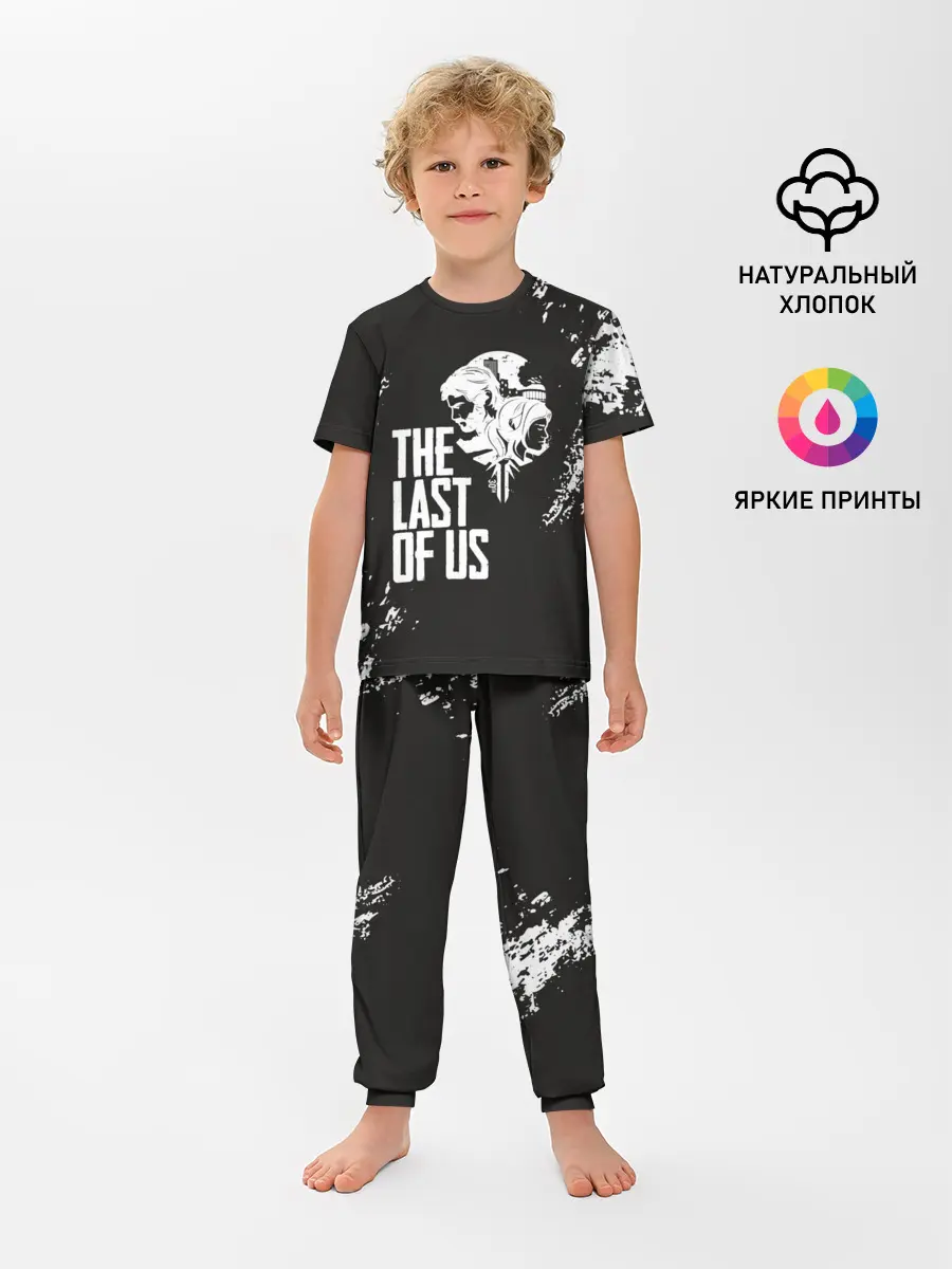 Детская пижама с брюками / THE LAST OF US
