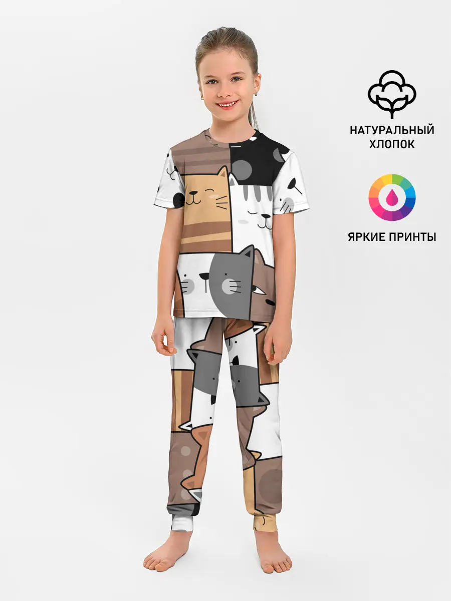 Детская пижама с брюками / КОТЕЙКИ | ПАТТЕРН