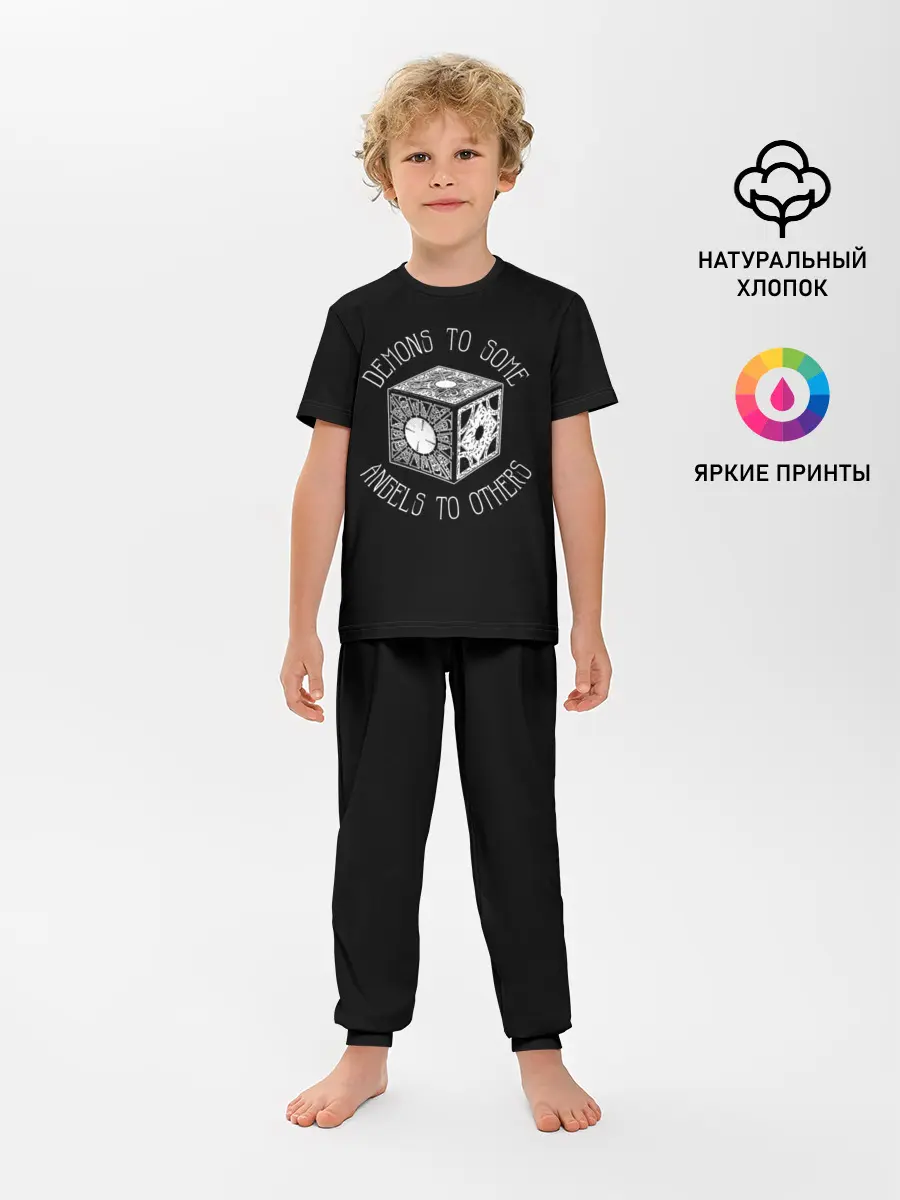 Детская пижама с брюками / Lemarshans box