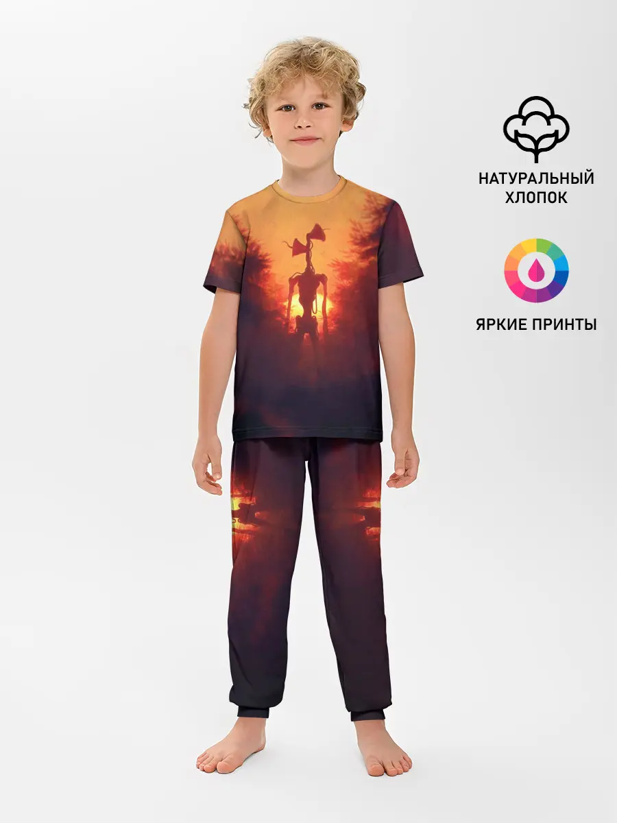 Детская пижама с брюками / СИРЕНОГОЛОВЫЙ ORANGE