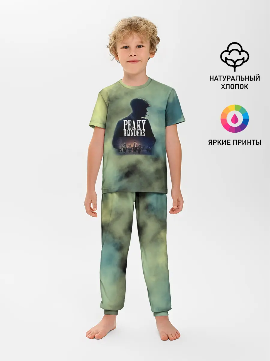 Детская пижама с брюками / Томас Острые козырьки