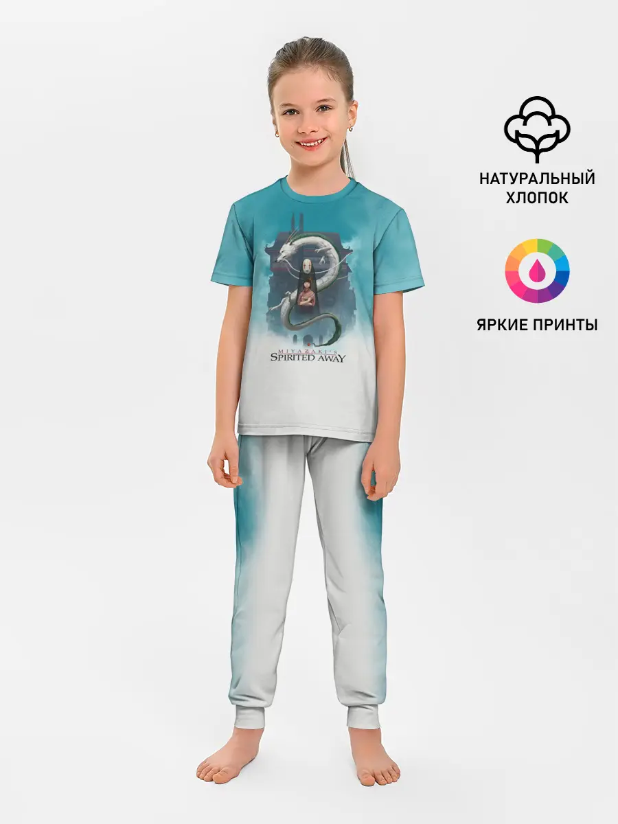 Детская пижама с брюками / Каонаси и Хаку Унесённые призраками