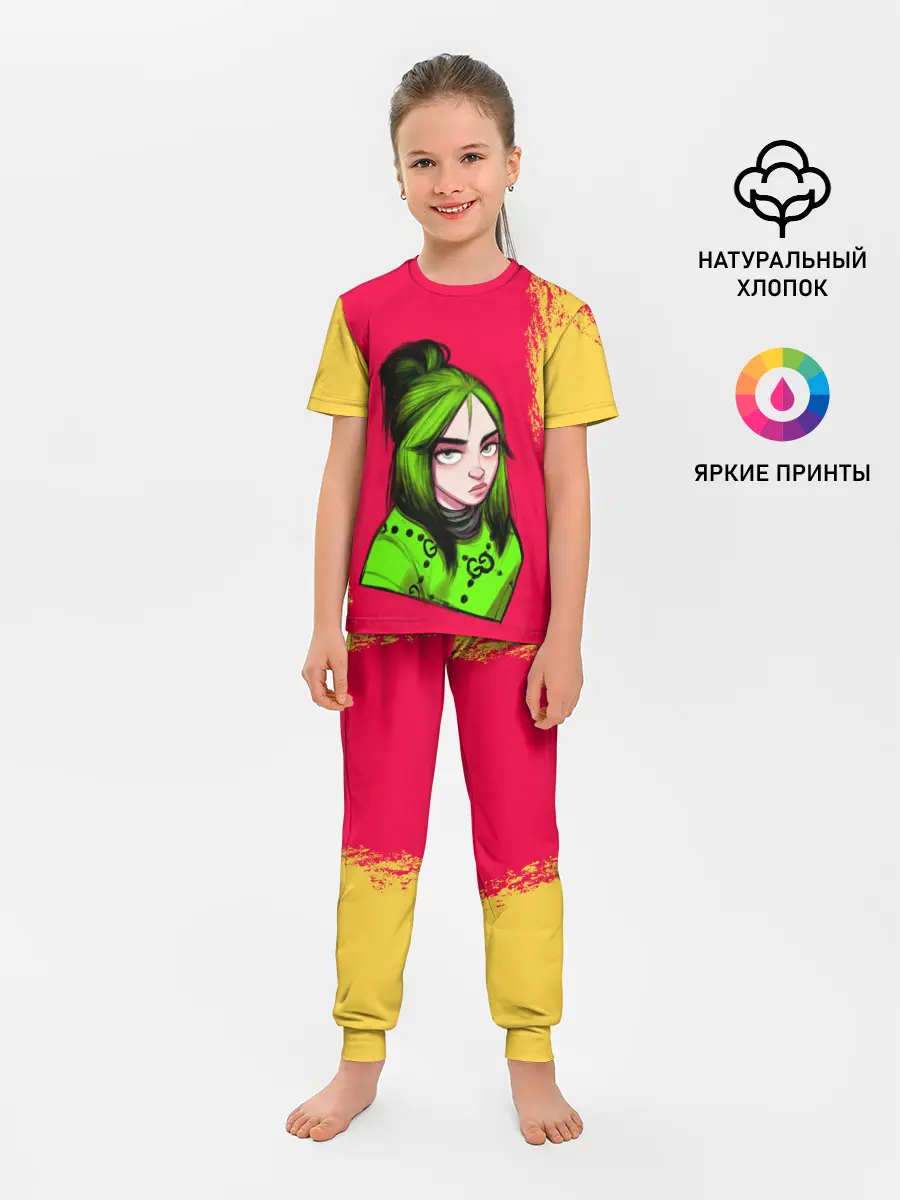 Детская пижама с брюками / BILLIE EILISH | БИЛЛИ АЙЛИШ