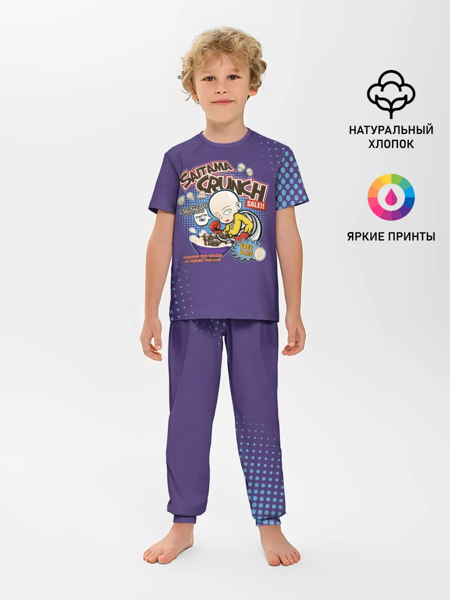 Детская пижама с брюками / Saitama crunch One Punch-Man