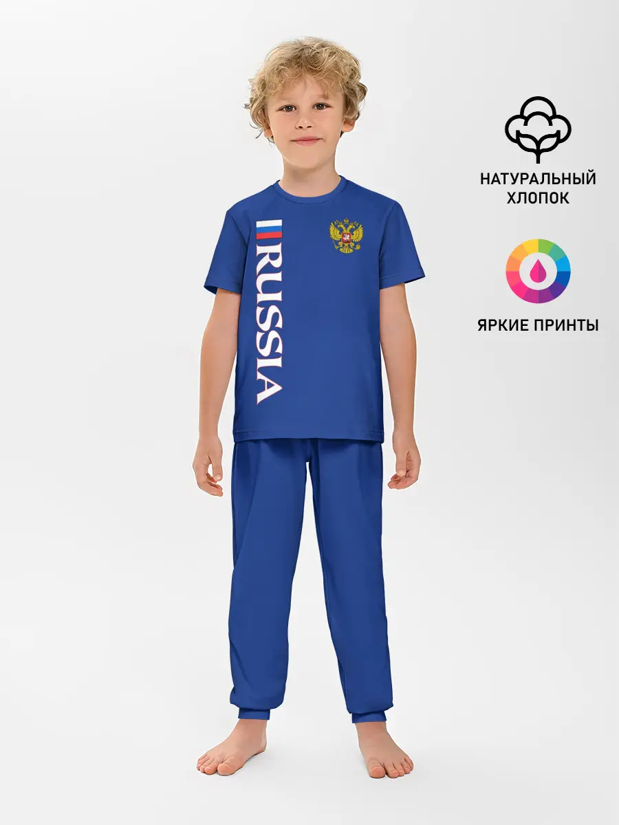 Детская пижама с брюками / Россия