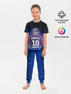 Детская пижама с брюками / НЕЙМАР / NEYMAR JR / НЕОН