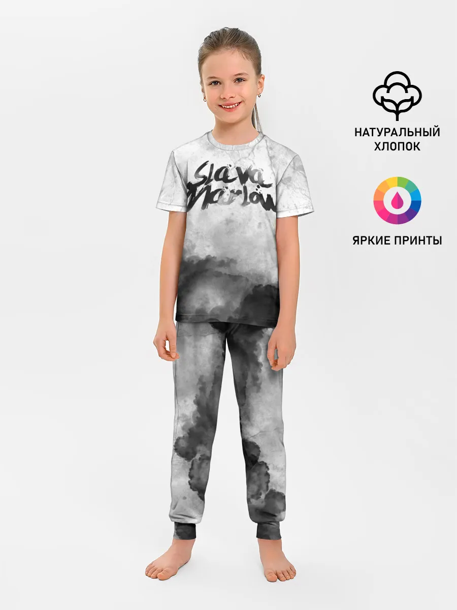 Детская пижама с брюками / SLAVA MARLOW