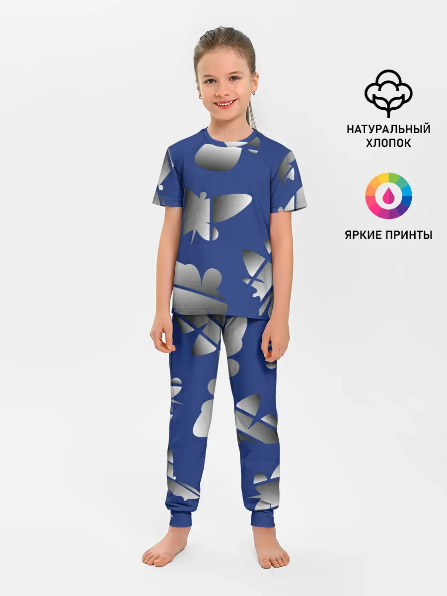 Детская пижама с брюками / градиентные бабочки