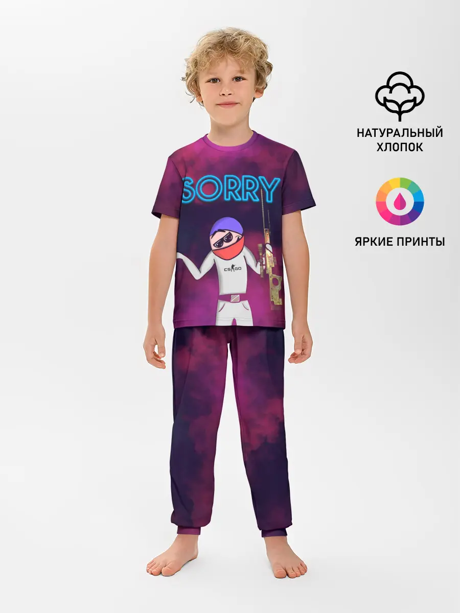Детская пижама с брюками / Sorry CS GO