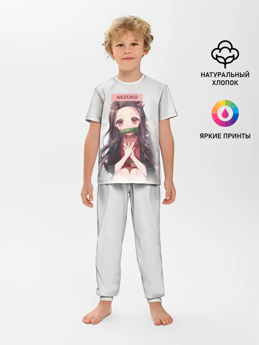 Детская пижама с брюками / Незуко Руки на груди