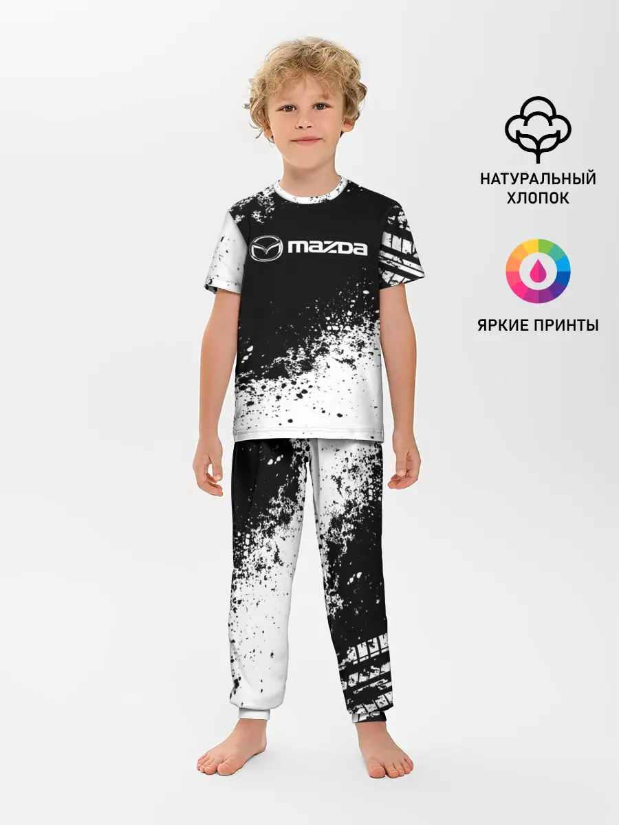Детская пижама с брюками / Mazda