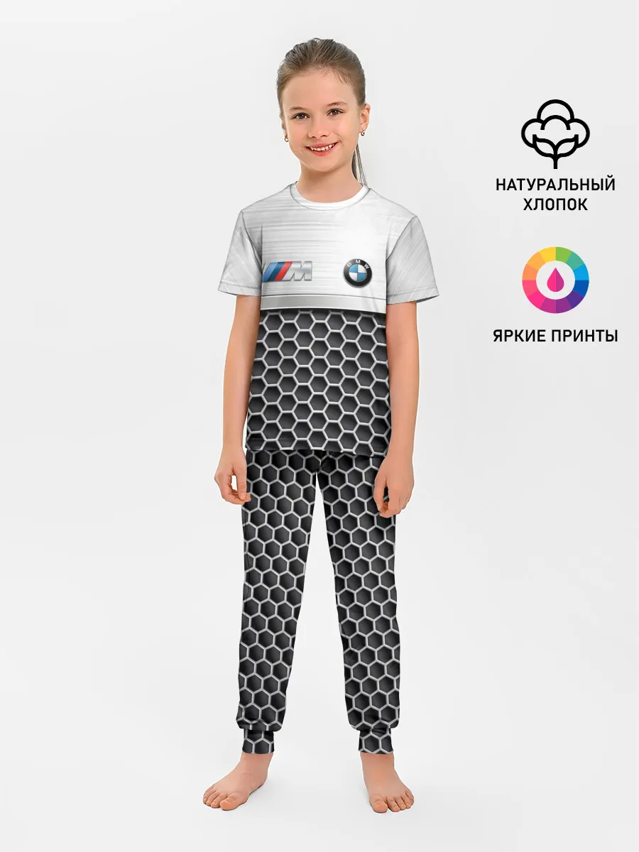 Детская пижама с брюками / BMW | Стальная решетка