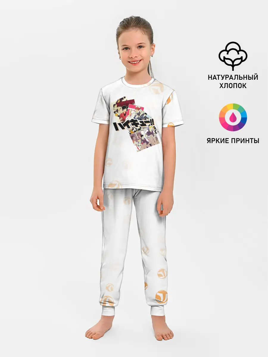 Детская пижама с брюками / ВОЛЕЙБОЛ!! сцены с командами | Haikyuu!!