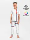 Детская пижама с брюками / Пермский край