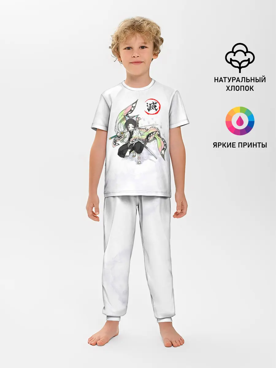 Детская пижама с брюками / Шинобу Кочо Kimetsu no Yaiba