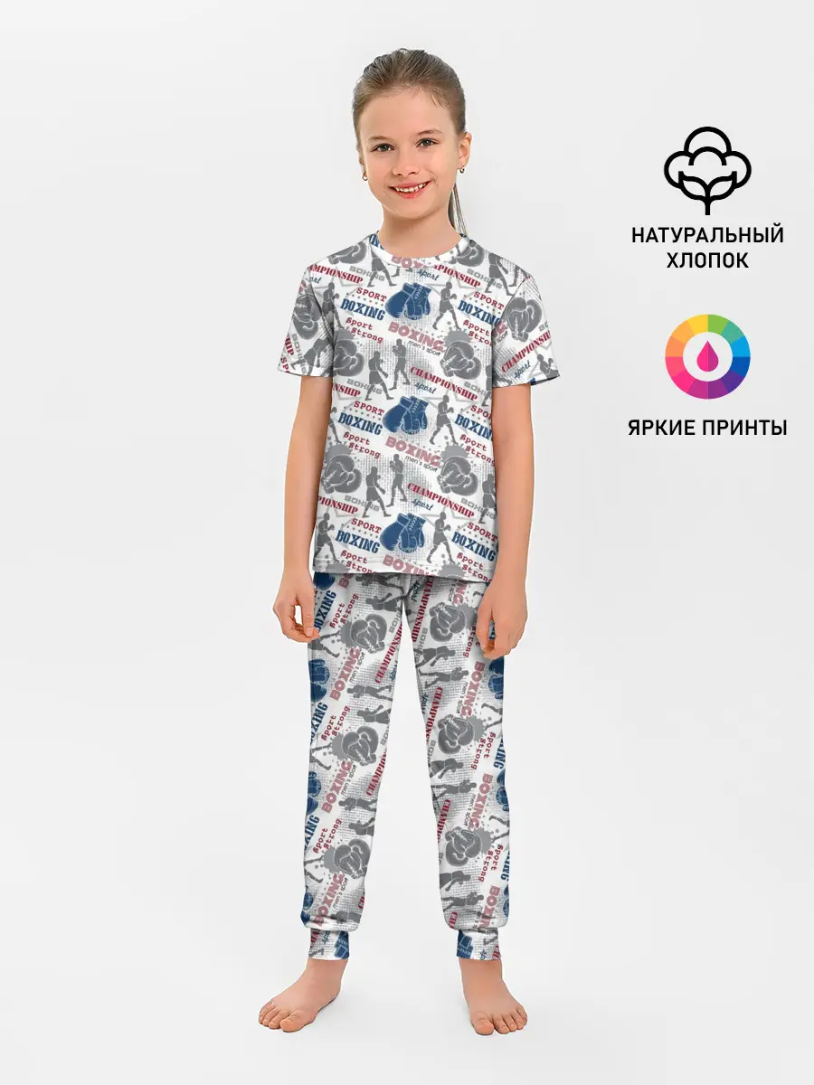Детская пижама с брюками / Бокс