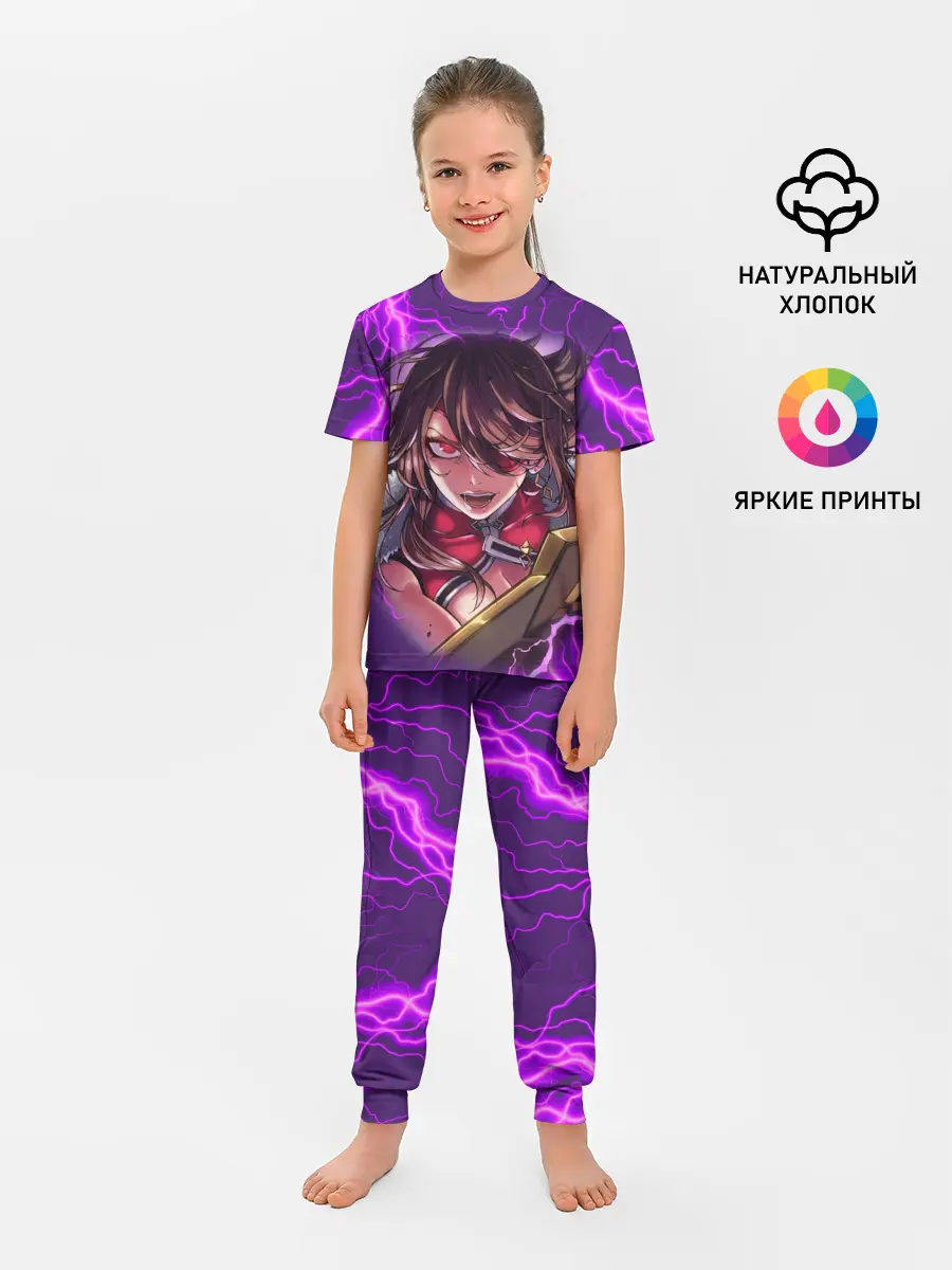 Детская пижама с брюками / GENSHIN IMPACT / МОЛНИЯ