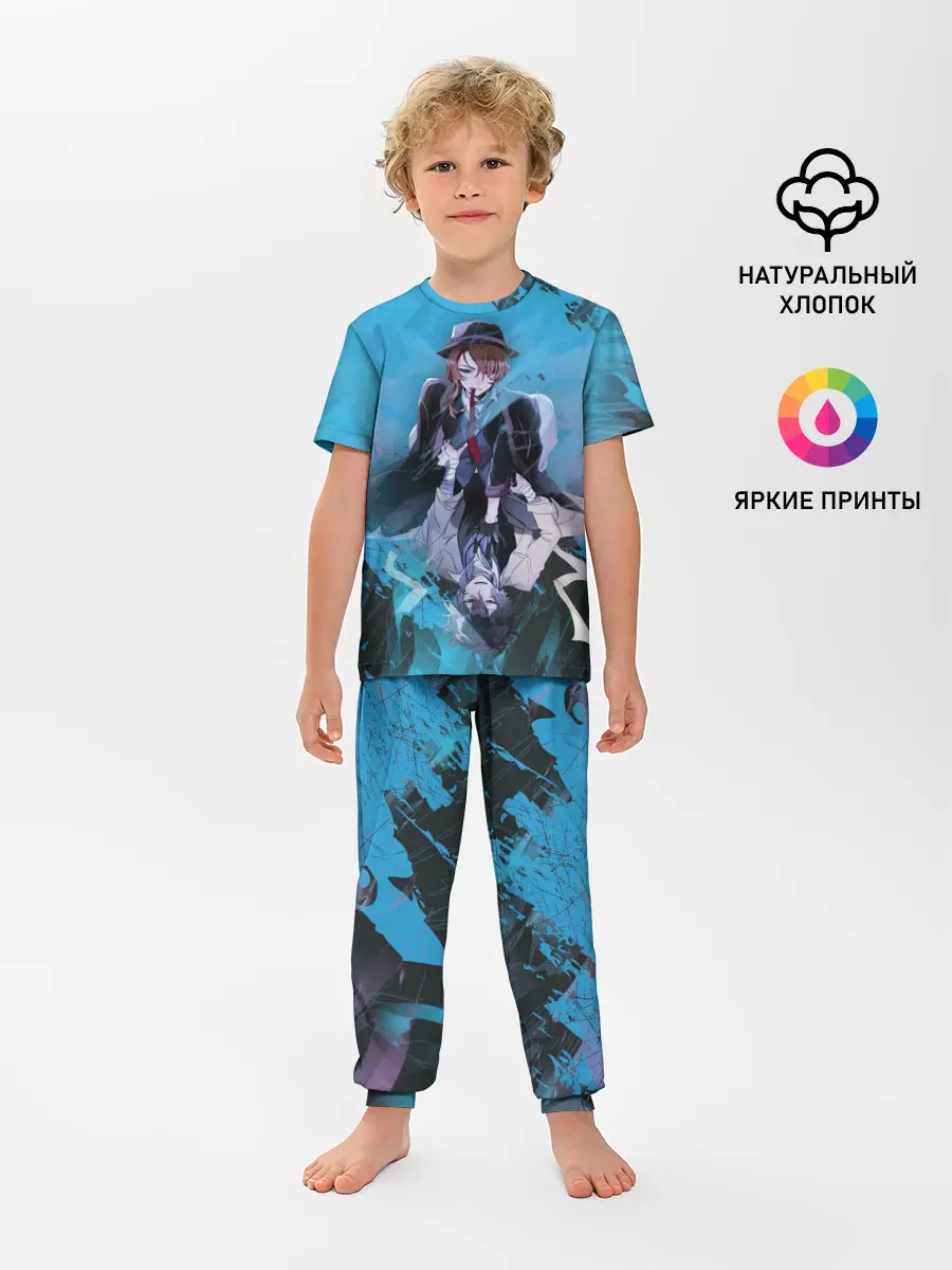 Детская пижама с брюками / Osamu and Chuya