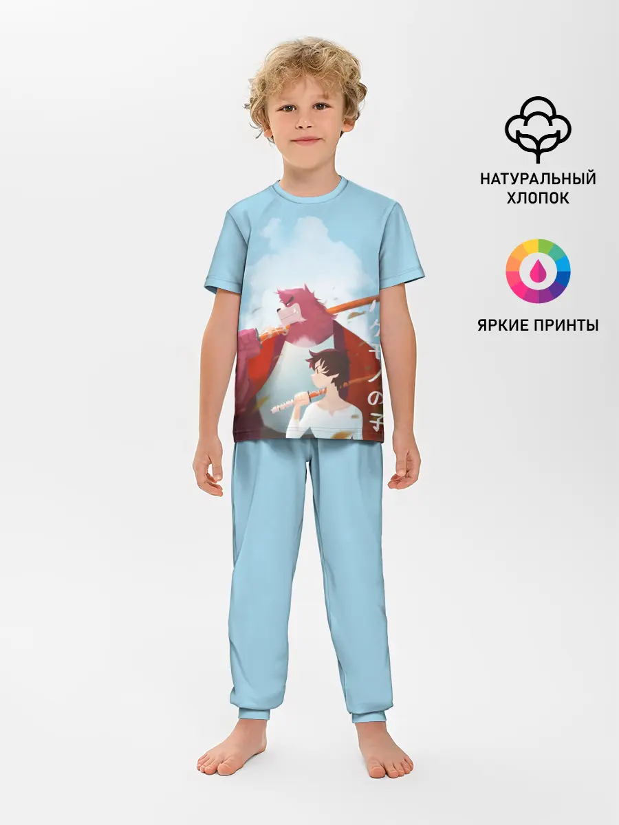 Детская пижама с брюками / Куматэцу и его ученик