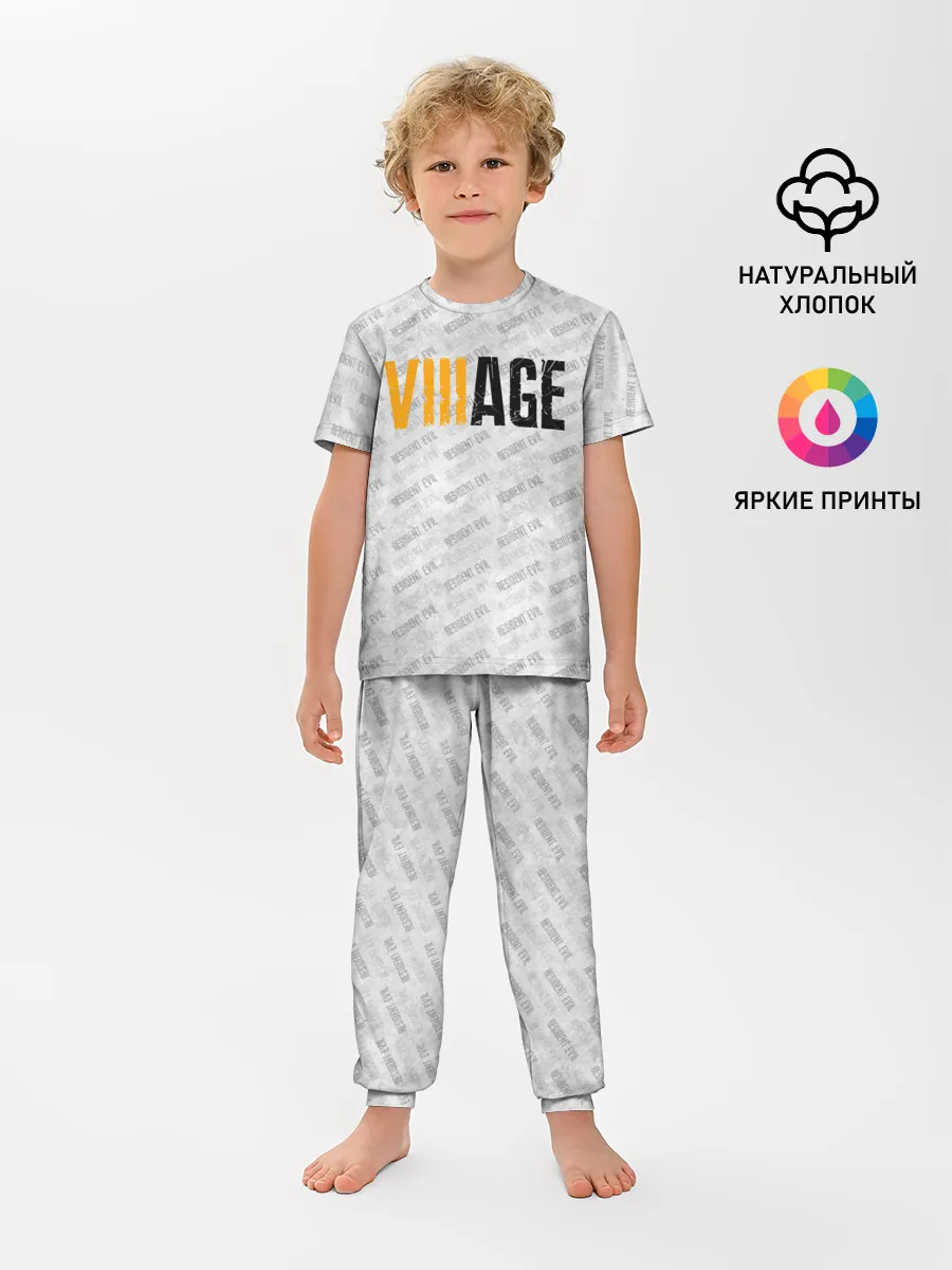 Детская пижама с брюками / VILLAGE | ДЕРЕВНЯ ОБИТЕЛЬ ЗЛА