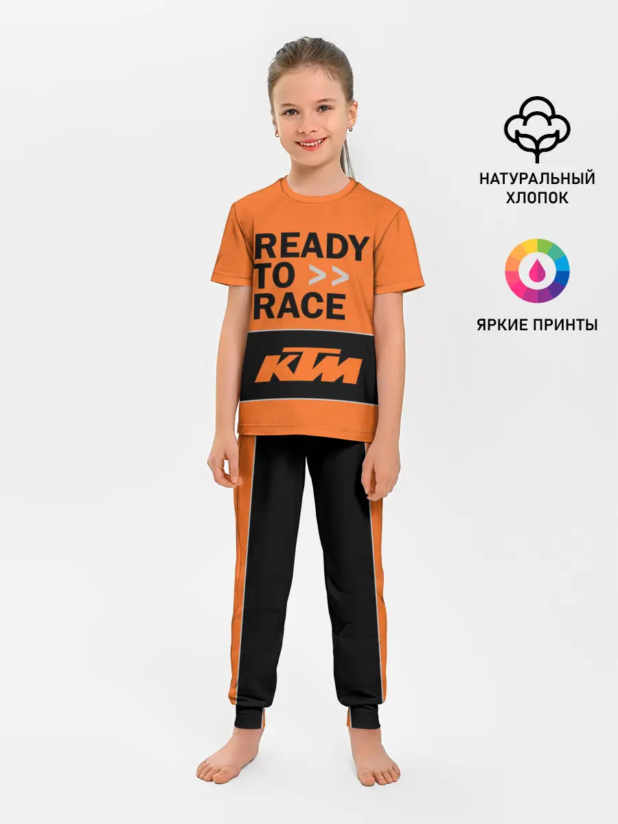 Детская пижама с брюками / KTM | READY TO RACE