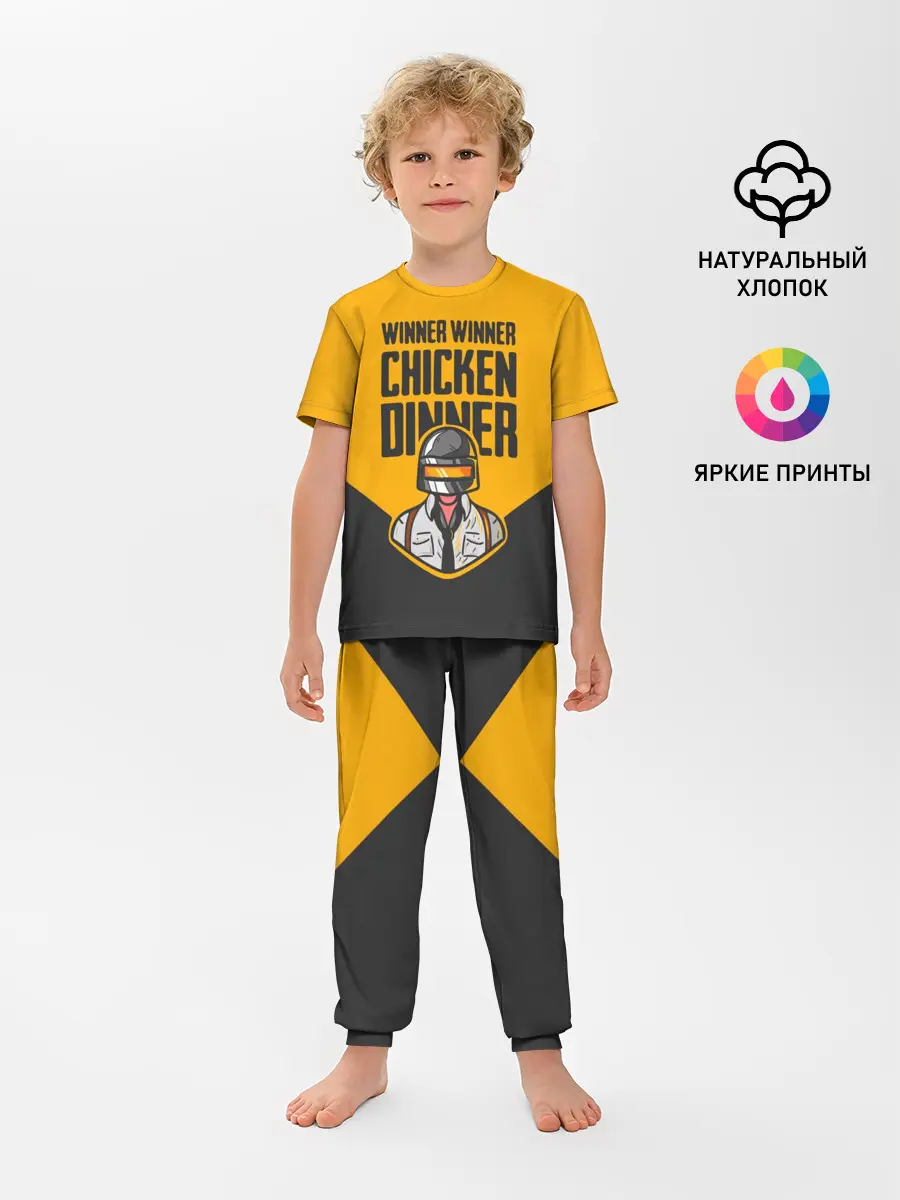 Детская пижама с брюками / PUBG