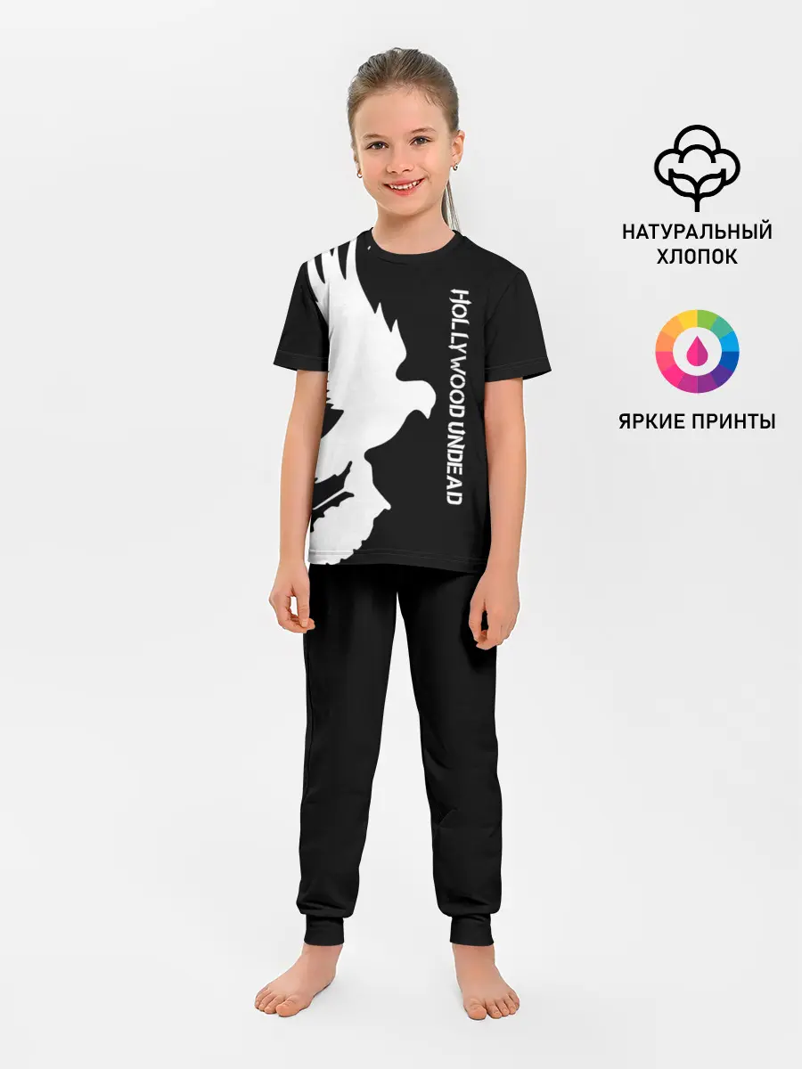 Детская пижама с брюками / Hollywood Undead