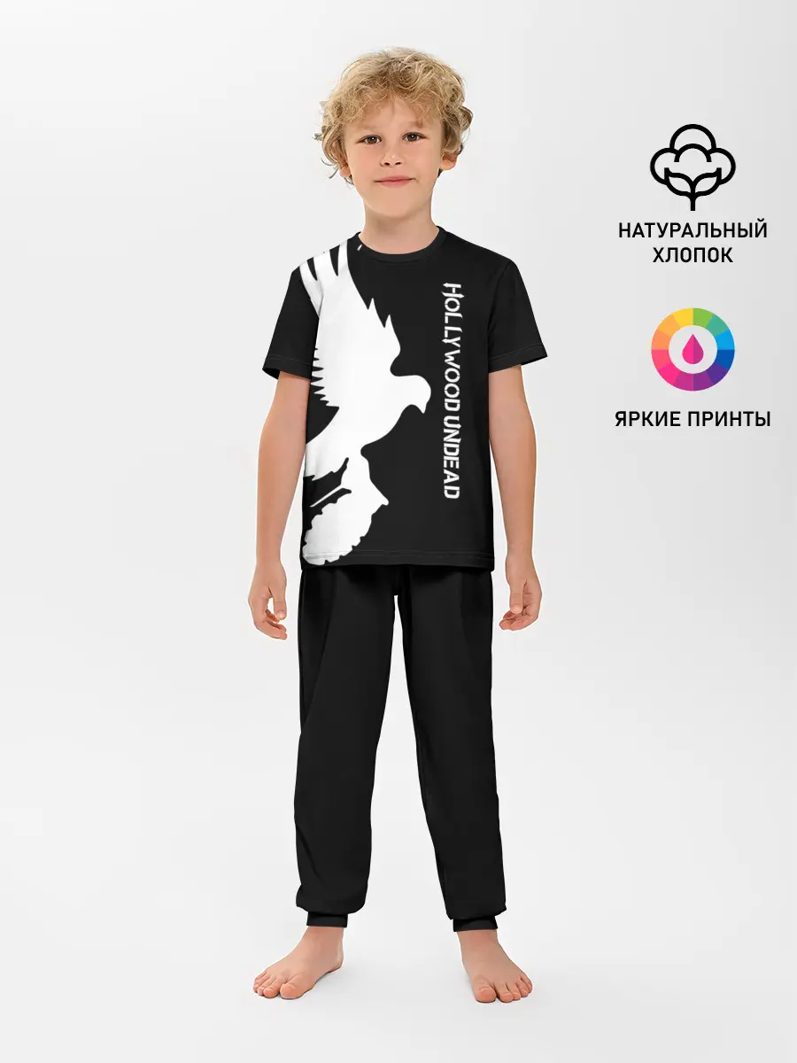 Детская пижама с брюками / Hollywood Undead