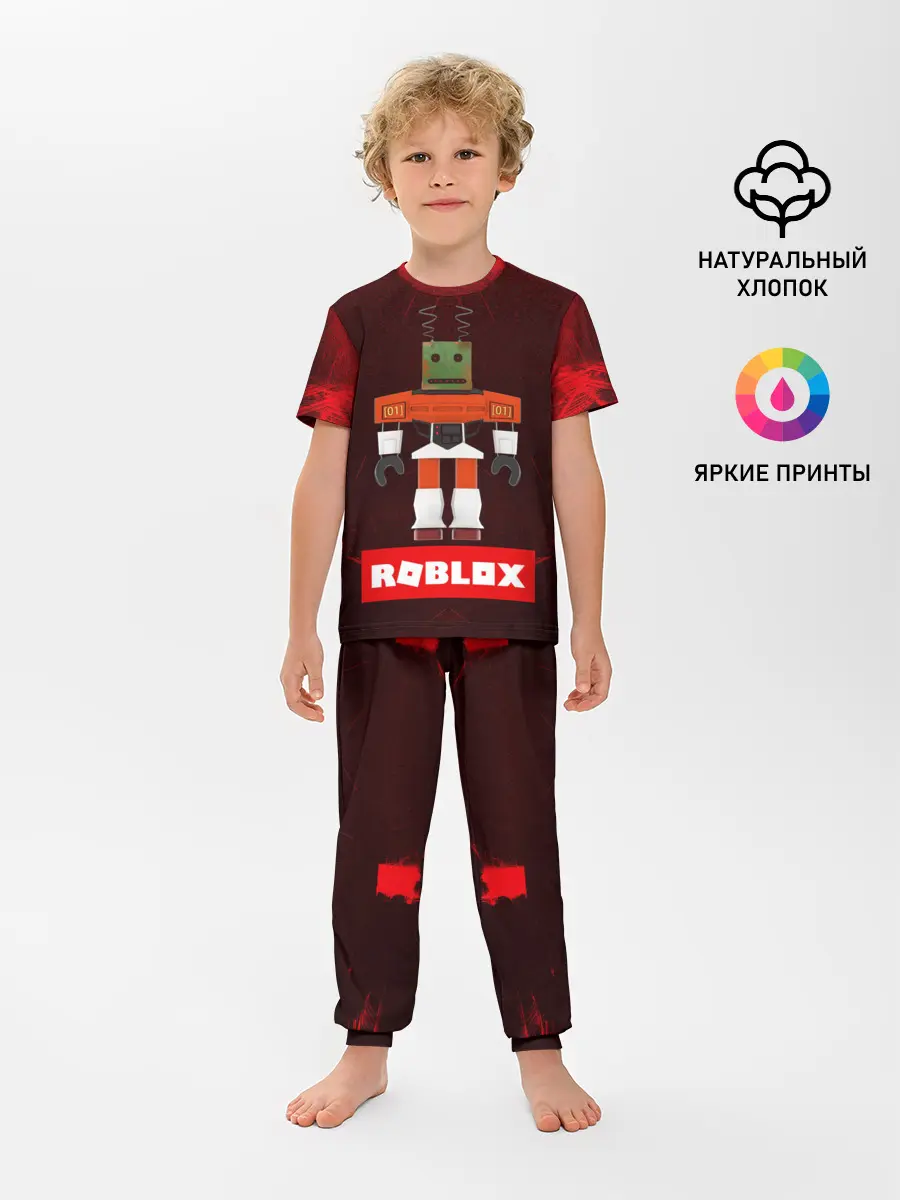Детская пижама с брюками / ROBLOX | РОБЛОКС
