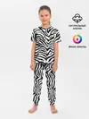 Детская пижама с брюками / Я зебра