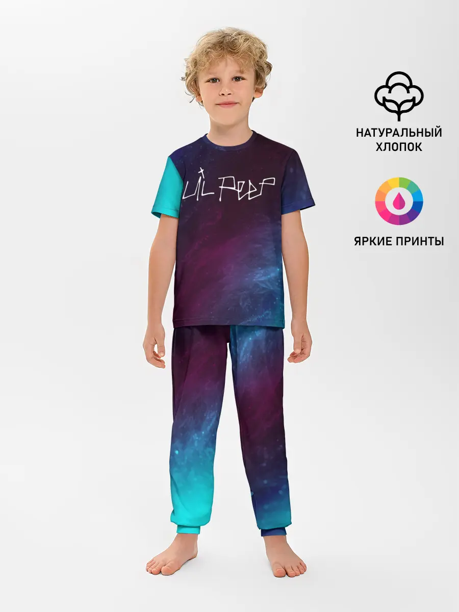 Детская пижама с брюками / LIL PEEP / ЛИЛ ПИП