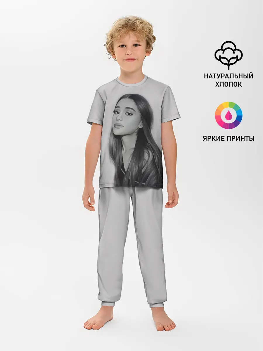 Детская пижама с брюками / Ariana Grande