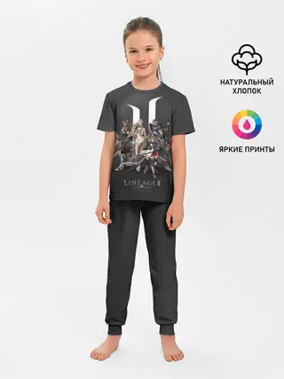 Детская пижама с брюками / LineAge 2 Revolution